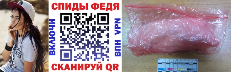 Amphetamine 98%  гидра ссылки  Орск 