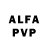 Alfa_PVP кристаллы Jyrgal Jumakeeva