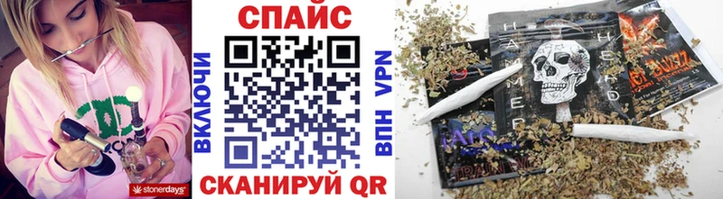 Бутират вода  Орск 