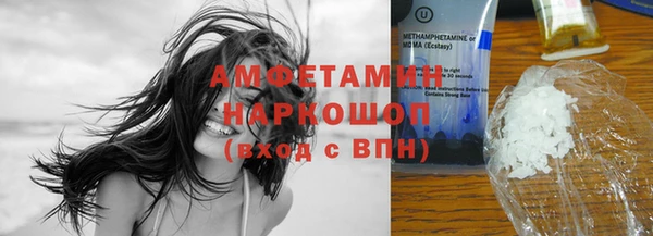 скорость Заволжск
