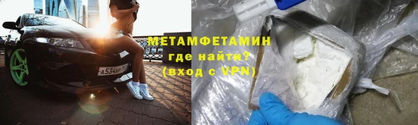 скорость Заволжск