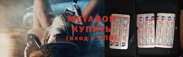 скорость Заволжск
