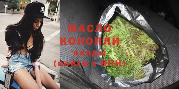 скорость Заволжск