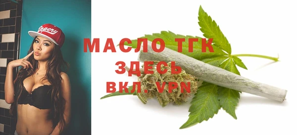 скорость Заволжск