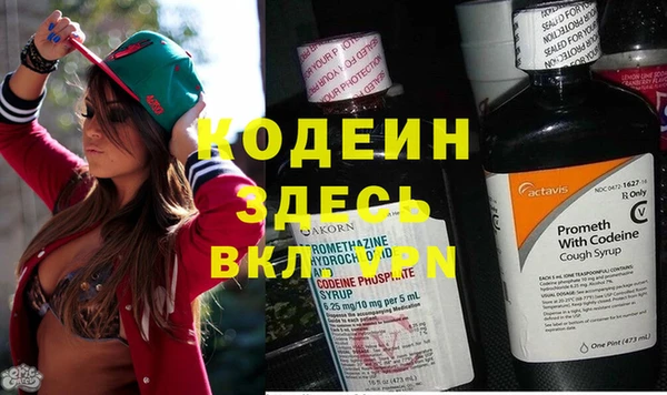 скорость Заволжск