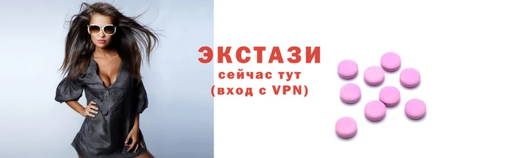 дистиллят марихуана Заволжье
