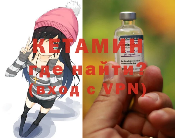 спиды Зерноград