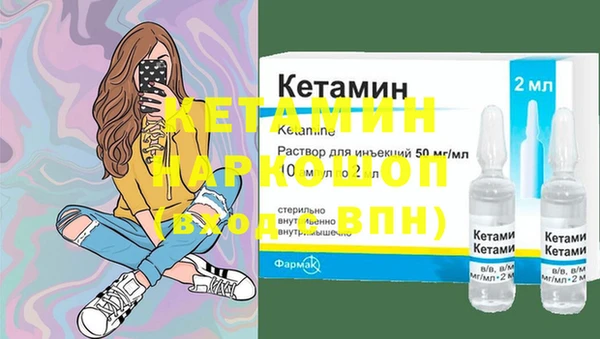 спиды Зерноград