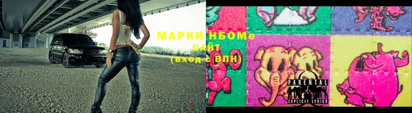 скорость Заволжск