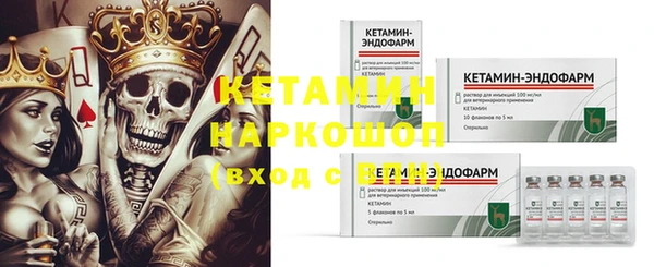 скорость Заволжск