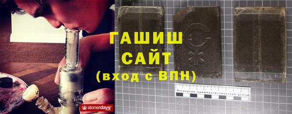 скорость Заволжск