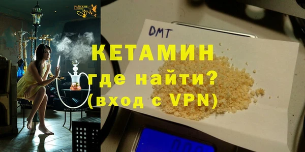 скорость Заволжск