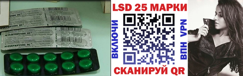 hydra вход  Орск  LSD-25 экстази ecstasy  где можно купить  